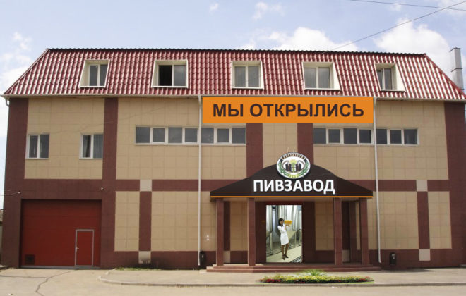454048 г. Челябинск ул. Карпинского д. 62